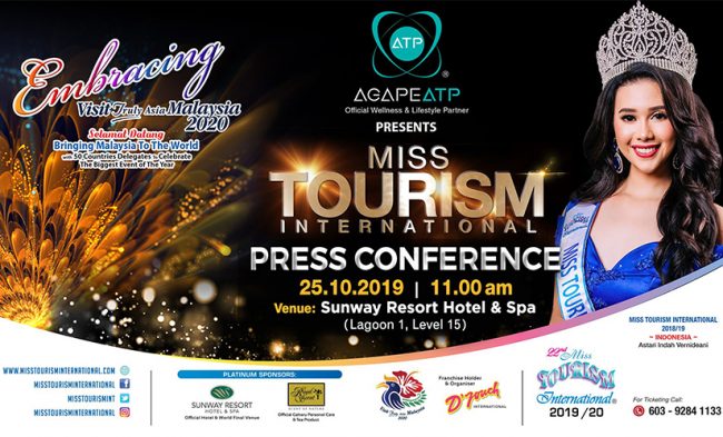 mti-2019-press-conference